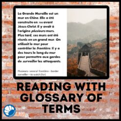 Alternative view of 7 wonders of the world French reading for Google™ drive