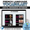 French vocabulary interactive notebook