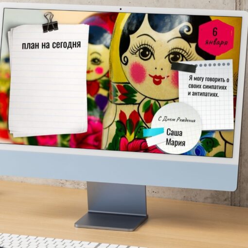 20 Russia agenda slides for Google Drive/Powerpoint/Smartboard - Image 2