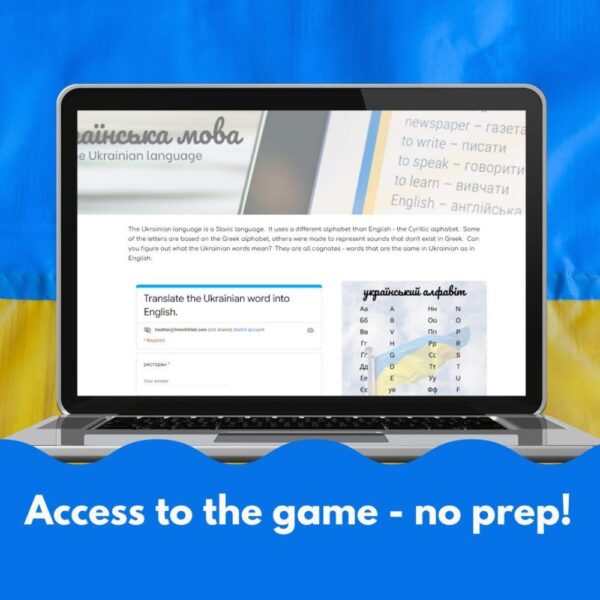 Welcome to Ukraine digital escape game