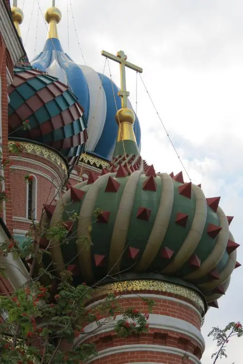 Russian Comprehensible Input